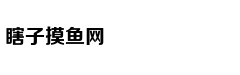 巨人网络任命聂志明为CTO 成立人工智能实验室